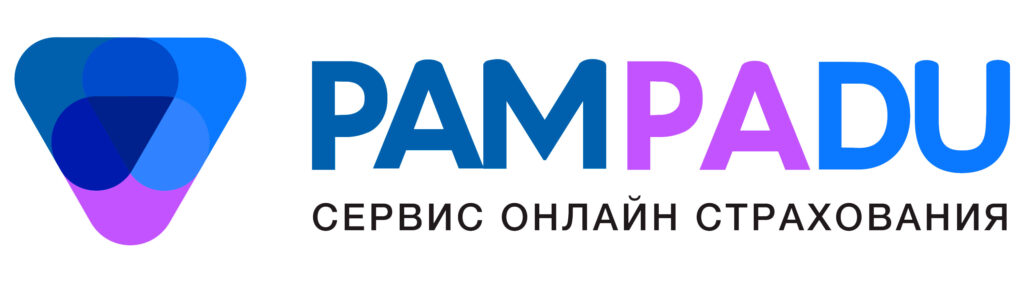 Pampadu ru вход в личный кабинет. Pampadu страхование. Логотип пампаду. Автострахование логотип. Картинка пампаду ру.