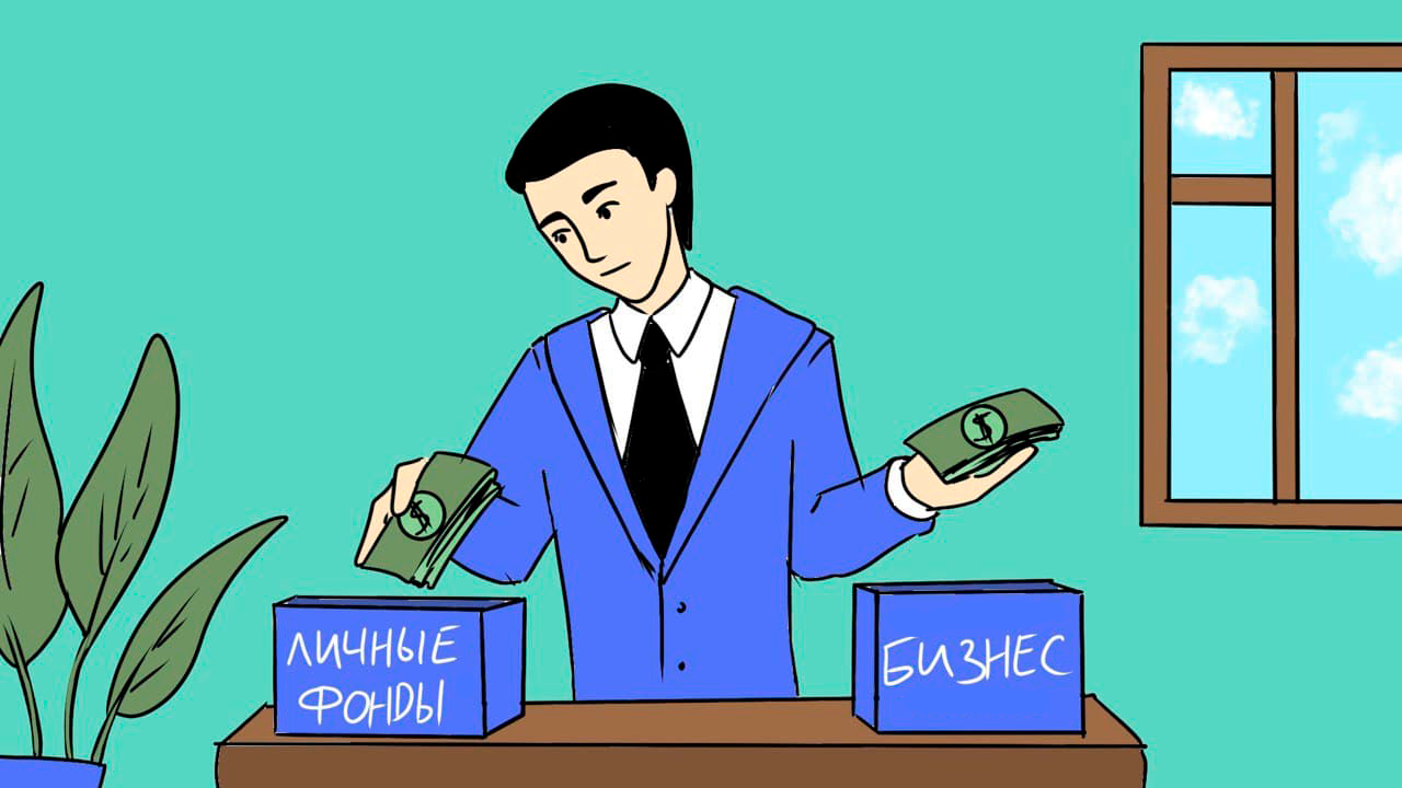 В ГК РФ появятся положения о личных фондах: краткий обзор