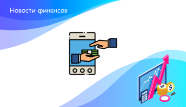 ЦБ сообщил о готовности платформы цифрового рубля