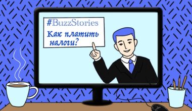 BuzzStories Как платить налоги с доходов по банковским вкладам 2022
