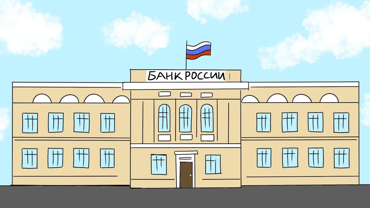 Эльвира Набиуллина остается у руля Центробанка: будущее страхового рынка РФ