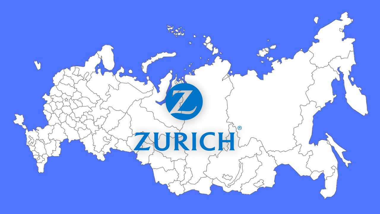 Zurich Insurance уходит из РФ: что будет с ее российской "дочкой"?